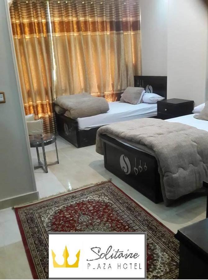 Solitaire Plaza Hotel-Ismailia Train Station ภายนอก รูปภาพ