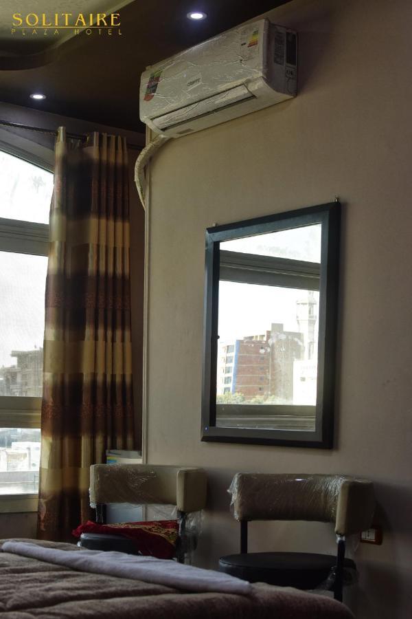 Solitaire Plaza Hotel-Ismailia Train Station ภายนอก รูปภาพ